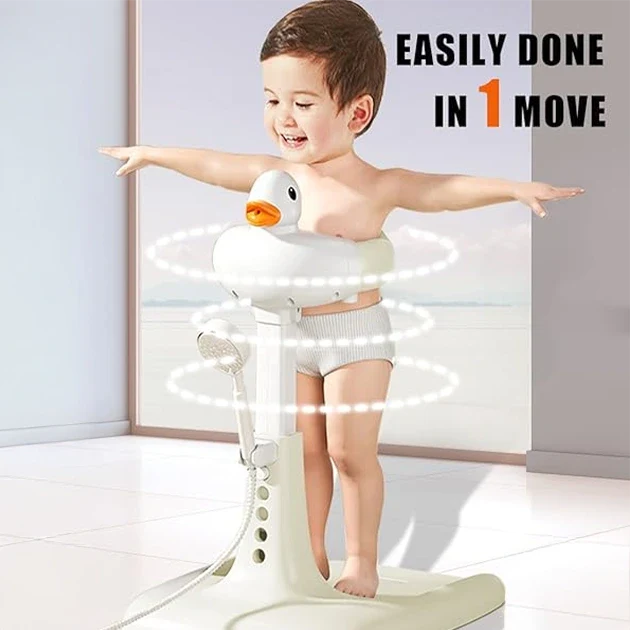 Adjustable Bath Stand For Children - حامل حمام قابل للتعديل للأطفال